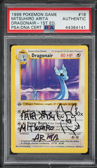 compare product 1999 POKEMON BASE SET SHADOWLESS 1ST EDITION DRAGONAIR #18 ARITA AUTO PSA AUTHENTIC
