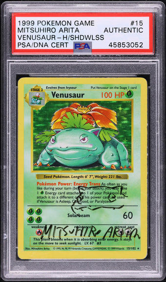 compare product 1999 POKEMON BASE SET SHADOWLESS HOLO VENUSAUR #15 ARITA AUTO PSA AUTHENTIC