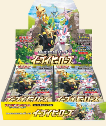 compare product Eevee Heroes JP Japanese Pokemon Booster Box GX TCG