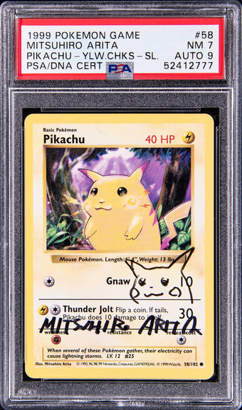 compare product 1999 POKEMON BASE SET PIKACHU YELLOW CHEEKS #58 ARITA AUTO 9 PSA 7