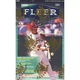 1999 Fleer Ultra Baseball Hobby Box