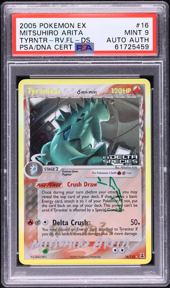 compare product 2005 POKEMON EX DELTA SPECIES REVERSE HOLO TYRANITAR #16 ARITA AUTO AUTH PSA 9
