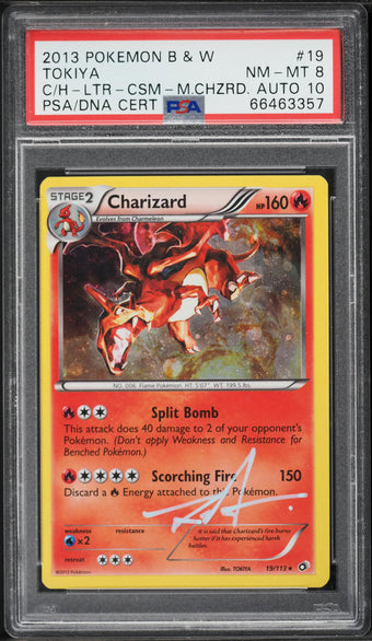 compare product 2013 POKEMON BW LEGENDARY TREASURES COSMOS HOLO CHARIZARD #19 TOKIYA AUTO 10 PSA 8
