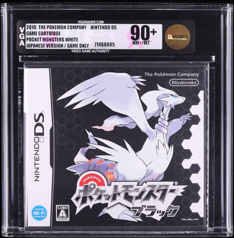compare product 2010 POKEMON BLACK VERSION JAPANESE NINTENDO DS VGA 90+ SEALED