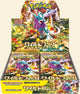 Pokemon Japanese: Wild Force Booster Box