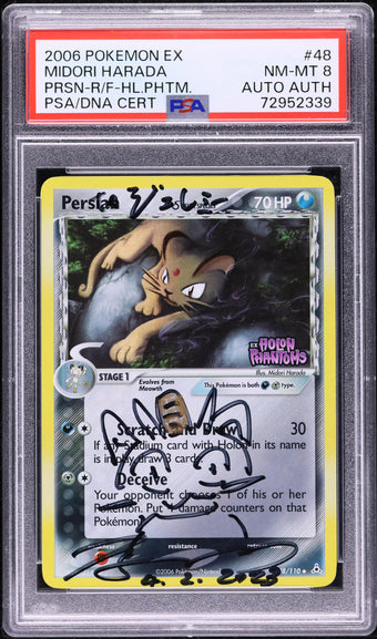 compare product 2006 POKEMON EX HOLON PHANTOMS REVERSE HOLO PERSIAN #48 HARADA AUTO AUTH PSA 8
