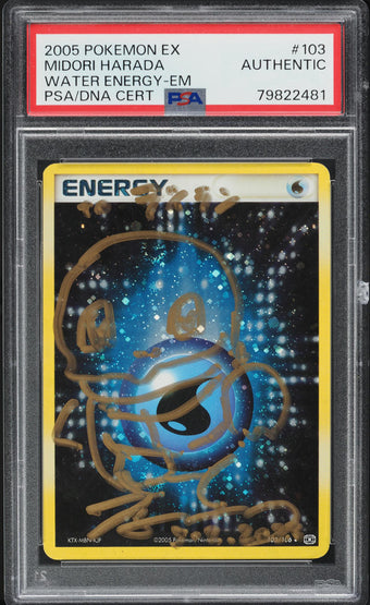 compare product 2005 POKEMON EX EMERALD HOLO WATER ENERGY SQUIRTLE SKETCH HARADA AUTO #103 PSA AUTHENTIC