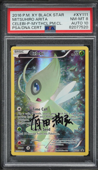 compare product 2016 POKEMON XY BLACK STAR PROMO CELEBI ARITA AUTO 10 PSA 8