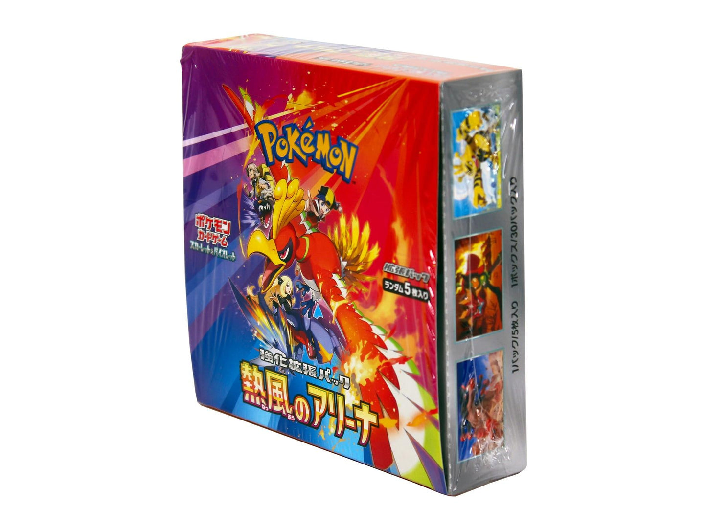 Pokemon Scarlet & Violet: Heat Wave Arena Booster (Japanese)