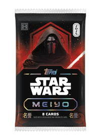 Star Wars Meiyo Hobby (Topps 2025)