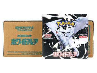 compare product Pokemon White Flare Booster (Japanese)
