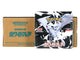 Pokemon White Flare Booster (Japanese)