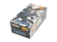 Pokemon Black Bolt Deluxe Booster Pack (Japanese)