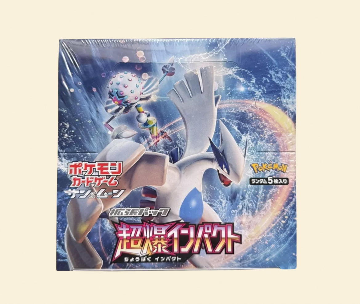 Pokemon: Super Burst Impact Japanese Booster Box