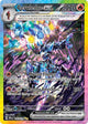 Pokemon SV: Prismatic Evolutions 147/131 Ceruledge ex Near Mint