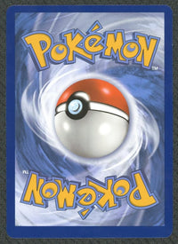 Pokemon Evolving Skies 192/203 Dragonite V (Alternate Full Art) Near Mint