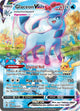 Pokemon SWSH07: Evolving Skies 209/203 Glaceon VMAX (Alternate Art Secret) Near Mint