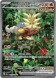 Pokemon SV05: Temporal Forces 204/162 Gouging Fire ex  Near Mint