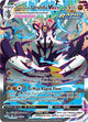 Pokemon SWSH05: Battle Styles 170/163 Rapid Strike Urshifu VMAX (Alternate Art Secret) Near Mint