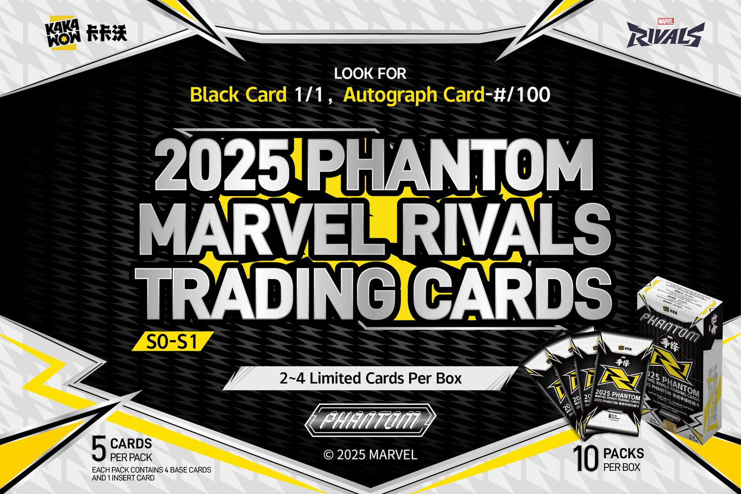 Marvel Rivals Phantom Hobby (Kakawow 2025)