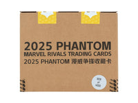 Marvel Rivals Phantom Hobby (Kakawow 2025)