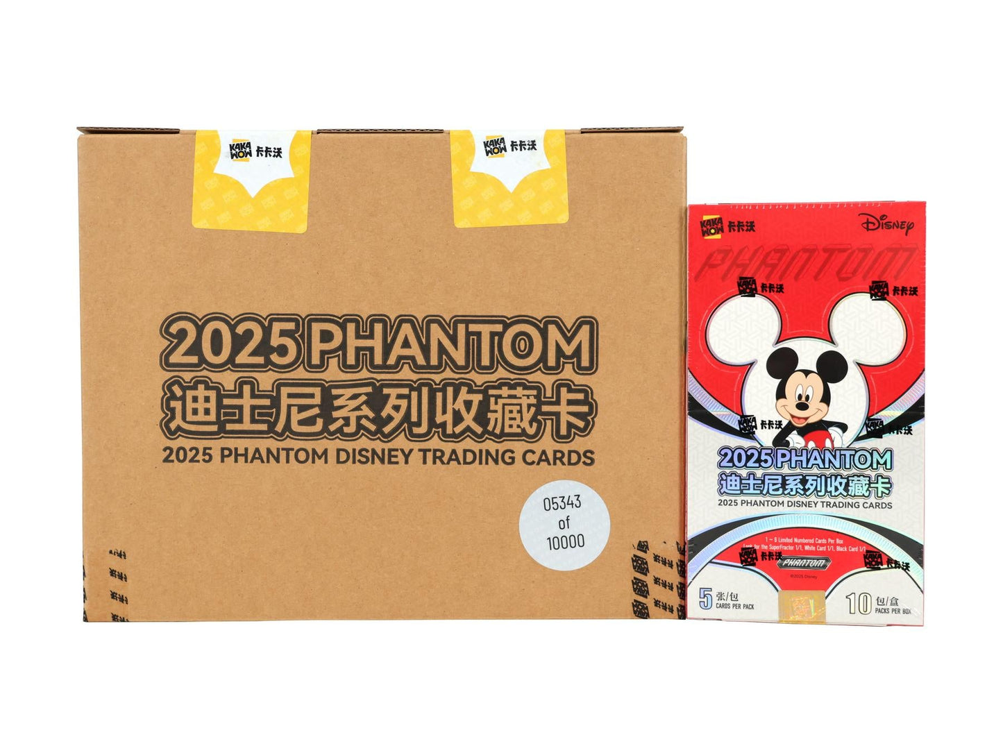 Disney Phantom Hobby (Kakawow 2025)
