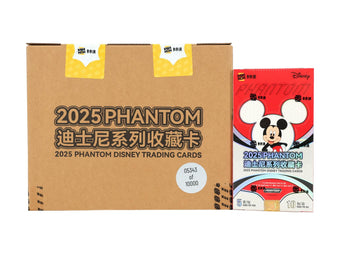 compare product Disney Phantom Hobby (Kakawow 2025)