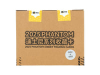 Disney Phantom Hobby (Kakawow 2025)
