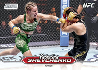 2025 Topps Stadium Club UFC Mega