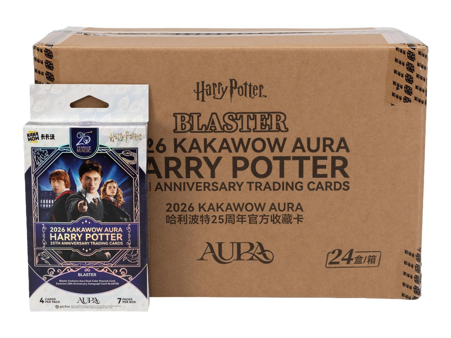 2026 Kakawow Harry Potter Aura Blaster