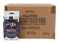 2026 Kakawow Harry Potter Aura Blaster