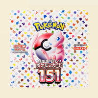 Pokemon Japanese: 151 Booster Box