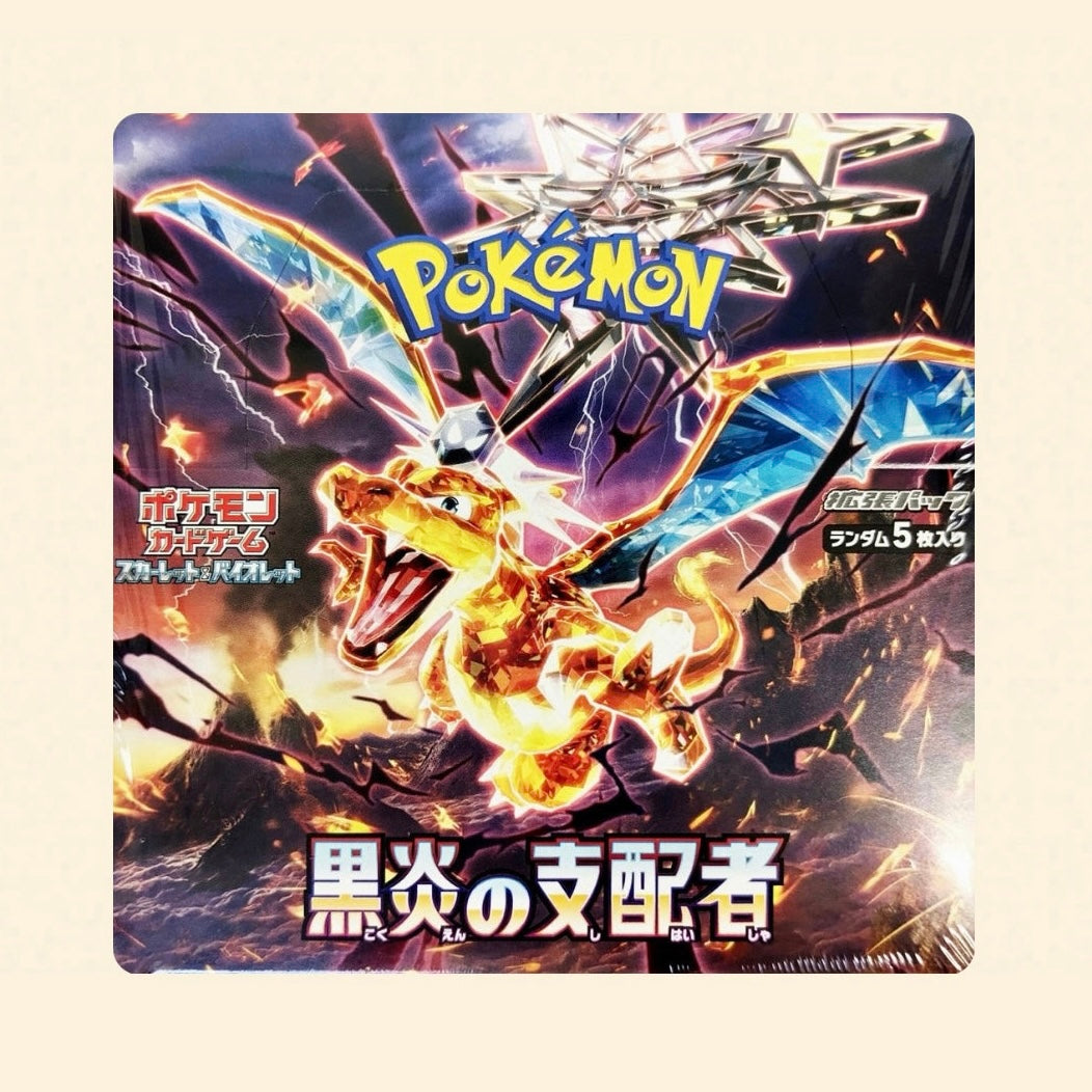 Ruler of The Black Flame Japanese Pokemon Booster Box (Obsidian Flames)