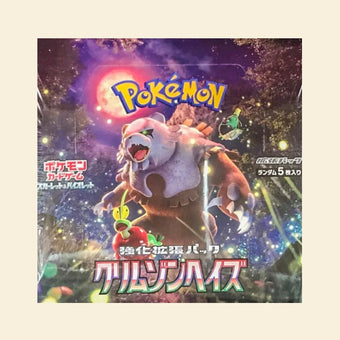 compare product Crimson Haze Japanese Pokemon Booster Box