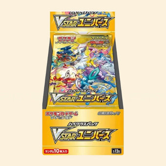 compare product Vstar Universe Japanese Pokemon Booster Box JP