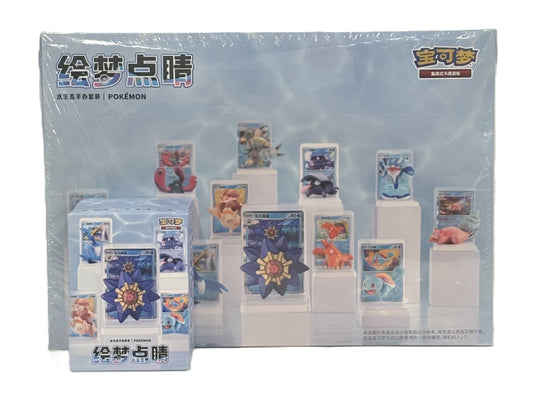 Pokemon Dream Figure Vol. 2 Aquatic Set Blind (Chinese)