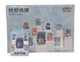 Pokemon Dream Figure Vol. 2 Aquatic Set Blind (Chinese)
