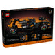 LEGO McLaren MCL39 F1 Car
