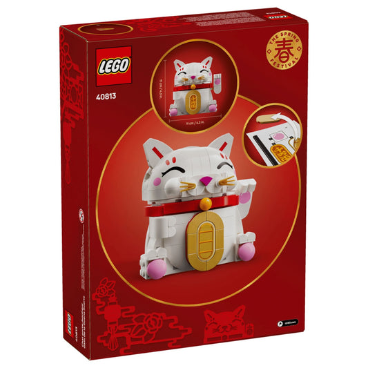 LEGO Seasons and Occasions Lucky Cat