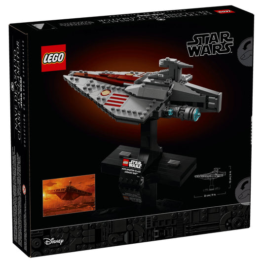 LEGO Star Wars Acclamator-Class Assault Ship