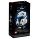 LEGO Star Wars Captain Rex Helmet