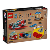 LEGO Star Wars The Crimson Firehawk