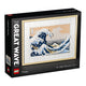 LEGO ART Hokusai The Great Wave
