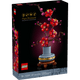 LEGO Botanicals Plum Blossom