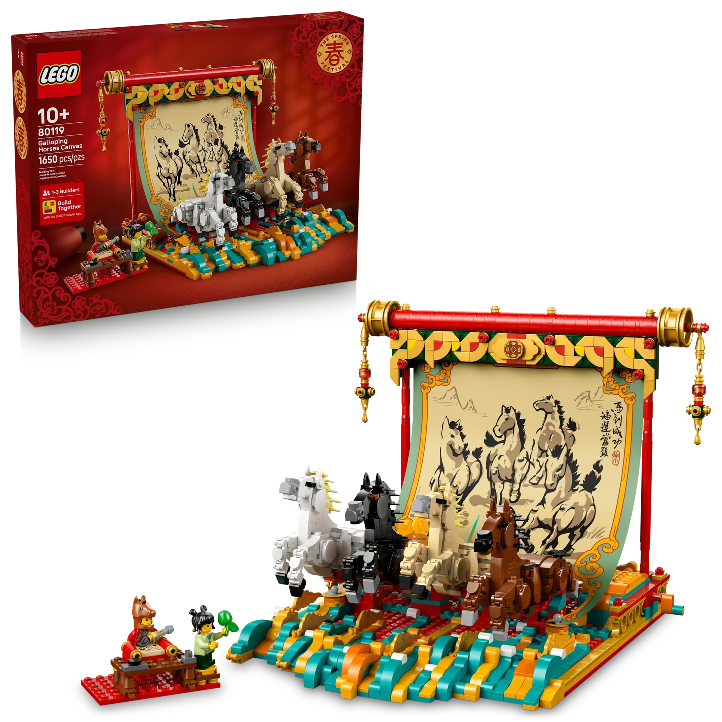 LEGO Chinese Festivals Galloping Horses Canvas