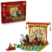 LEGO Chinese Festivals Galloping Horses Canvas