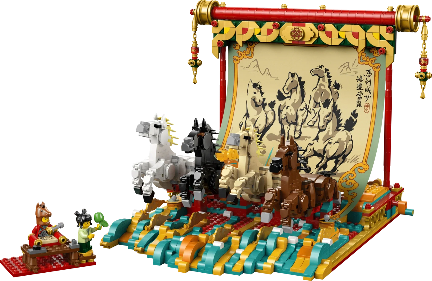 LEGO Chinese Festivals Galloping Horses Canvas