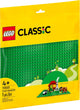 LEGO Classic Green Baseplate