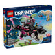 LEGO DREAMZzz Nightmare Shark Submarine