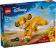 LEGO Disney Classic Simba the Lion King Cub